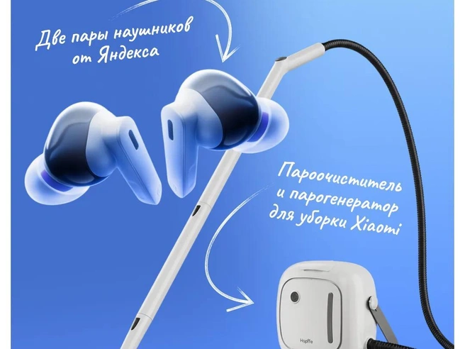 Источник: 72.RU