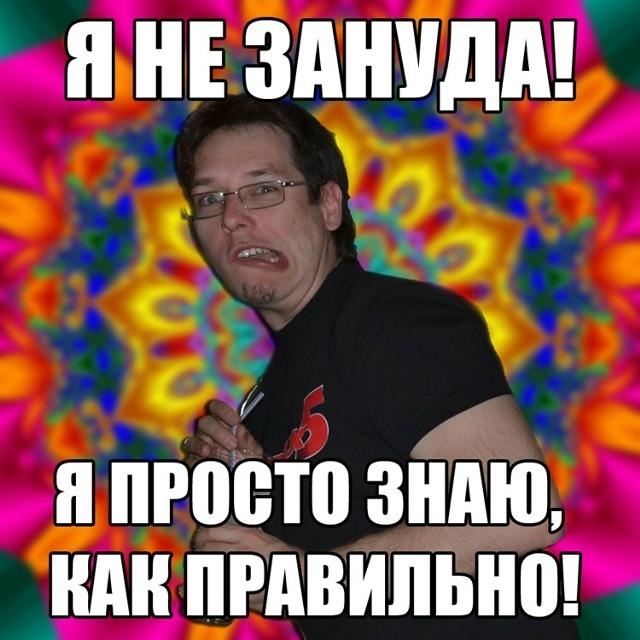 Что-то душно стало...:-) Здравствуйте, уважаемые, Приятного, времени, суток
