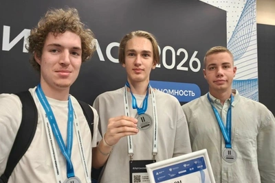 Команда «Кванториума Псков» заняла 2-е место на «Архипелаге-2026»