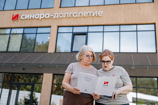 В «Синара-Долголетие» разрабатывают индивидуальный план восстановления с обозначением конкретных промежуточных целей | Источник: «Синара-Долголетие»