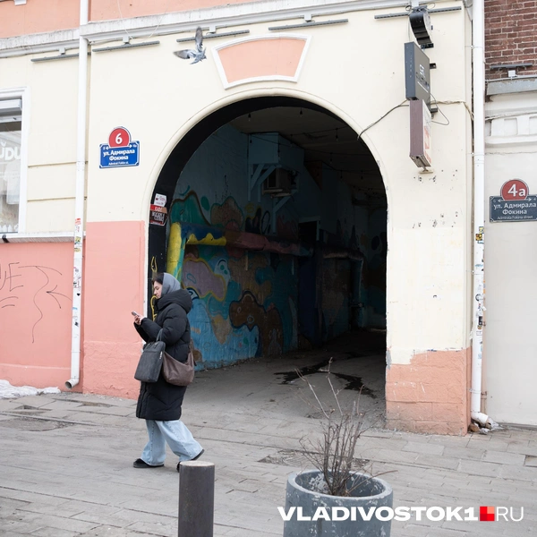 Источник: Елена Буйвол / VLADIVOSTOK1.RU