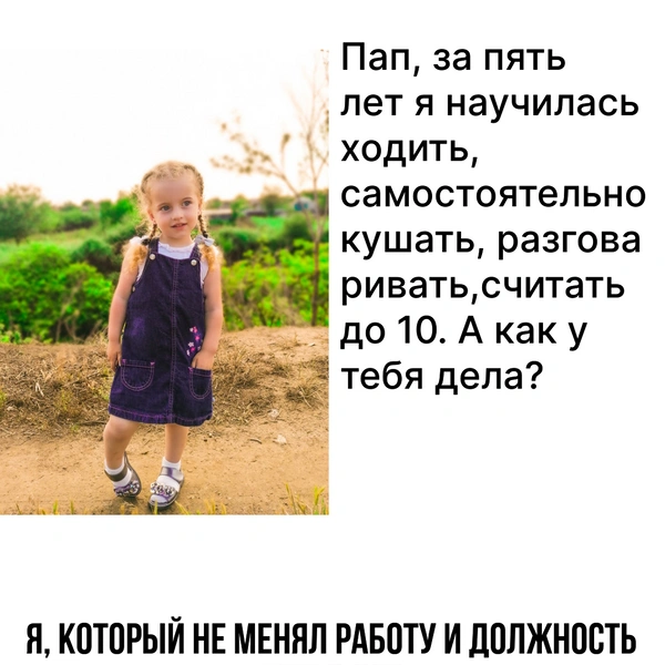 Источник: соцсети