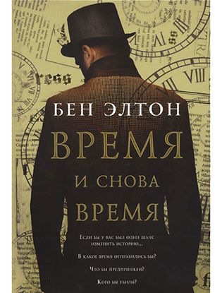 5 книжных новинок февраля