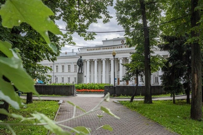 КФУ занял 16 место в рейтинге Forbes Education