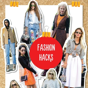 7 главных fashion-уловок, которые преобразят твой наряд