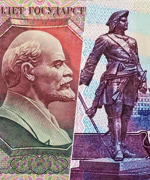 История «пятихатки»: что было изображено на купюре в 500 рублей в разные годы