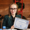 userpic__Евгения Шулепова