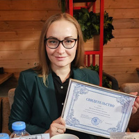 Аватарка Евгения Шулепова