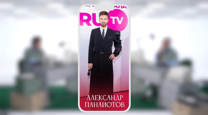 Панайотов любит появляться на публике в оригинальных нарядах