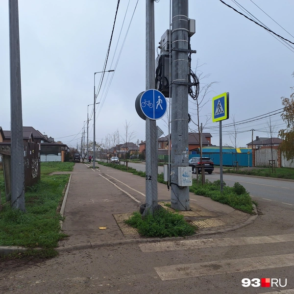 Начало велополосы | Источник: Максим Дмитриев / 93.RU
