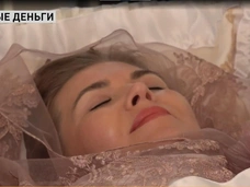 «Я прошла гроботерапию и на следующий день развелась»: новое увлечение за 1,5 миллиона меняет жизнь людей