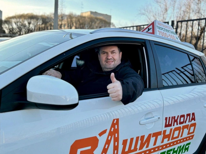 Источник: автошкола «Перспектива»