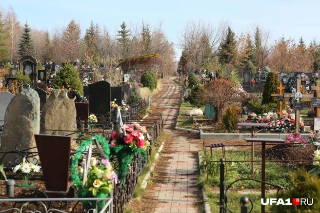 На кладбищах найдут места для похорон погибших участников СВО | Источник: Марат Мустафин / UFA1.RU