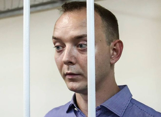 Ивану Сафронову предъявили обвинение в государственной измене | ya62.ru
