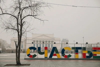 Снег, дождь и потепление в Тюмени до конца апреля