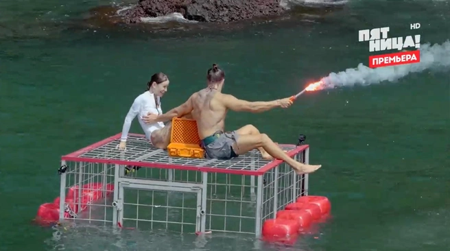 Степан и Айза зажгли победный огонь первыми | Источник: кадр из реалити-шоу «Ставка на любовь» (16+), телеканал «Пятница», 2025 год