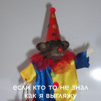 Аватарка Лена Бойко
