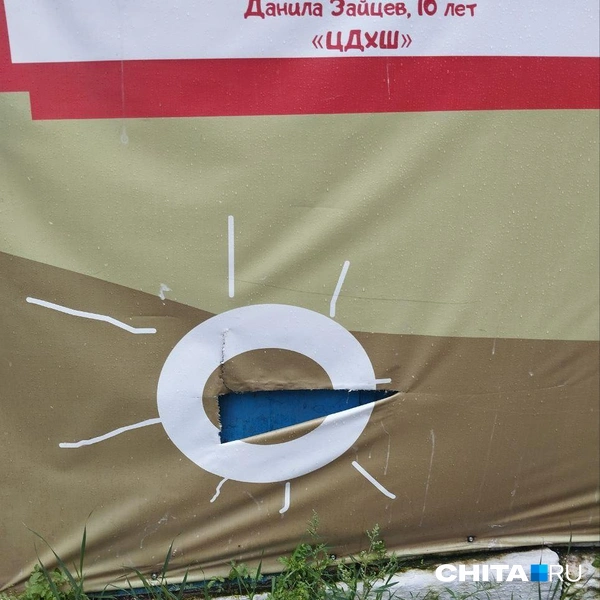 Источник: очевидец