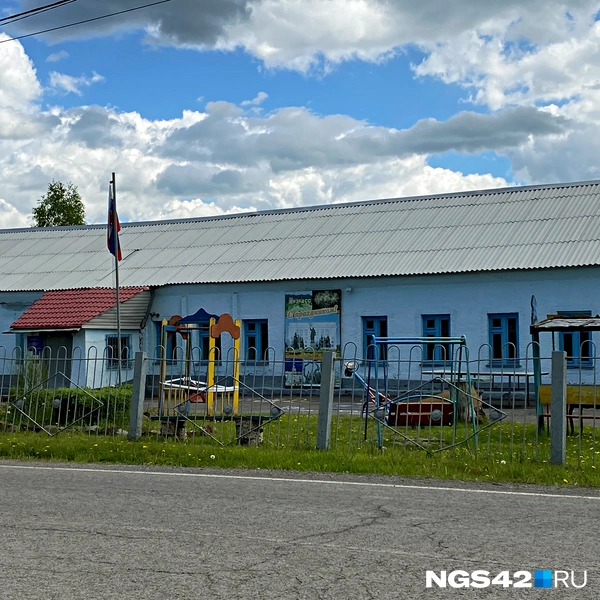 Источник: Елизавета Богатырева / NGS42.RU