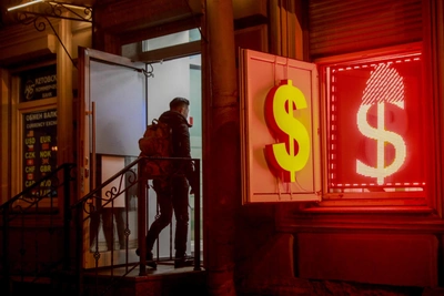 Доллар достигнет 100 рублей? Прогноз экспертов