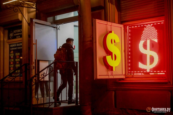 Ставка будет снижаться постепенно | Источник: Сергей Коньков / FONTANKA.RU