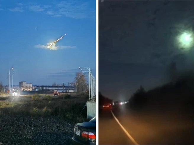 Необычный светящийся объект в небе над Ярославлем | Источник: Социальные сети