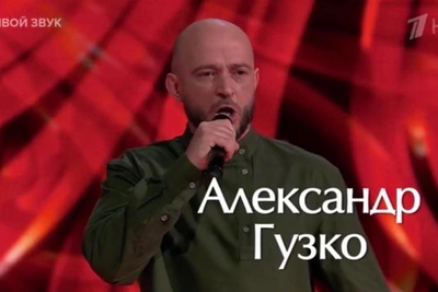 Stavropol electrician Alexander Guzko impresses Pelageya on The Voice
