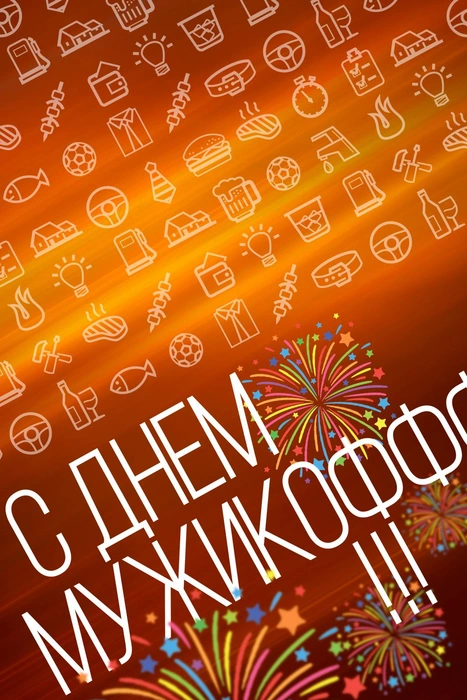 Источник: Городские медиа