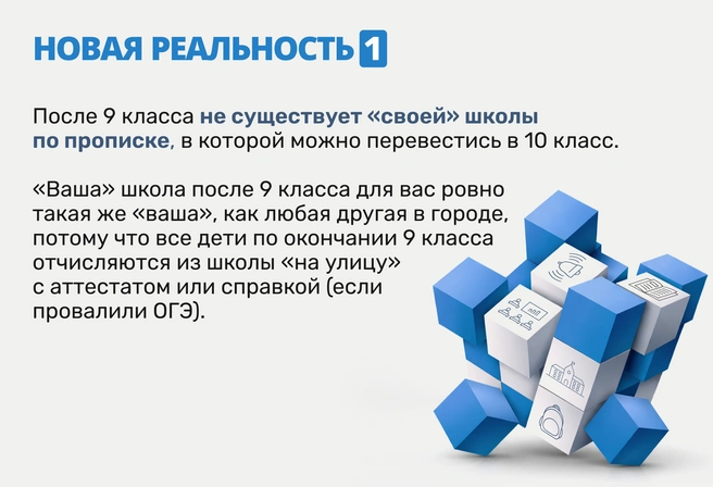 Источник: Ирина Калмыкова