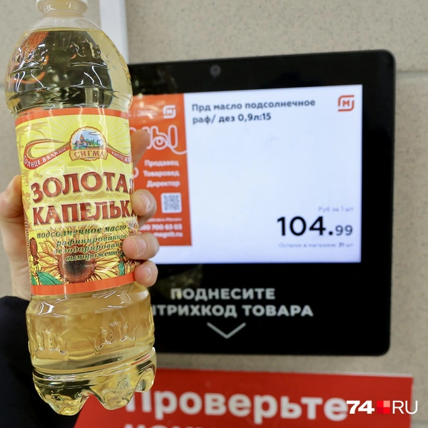 Источник: Наталья Лапцевич 