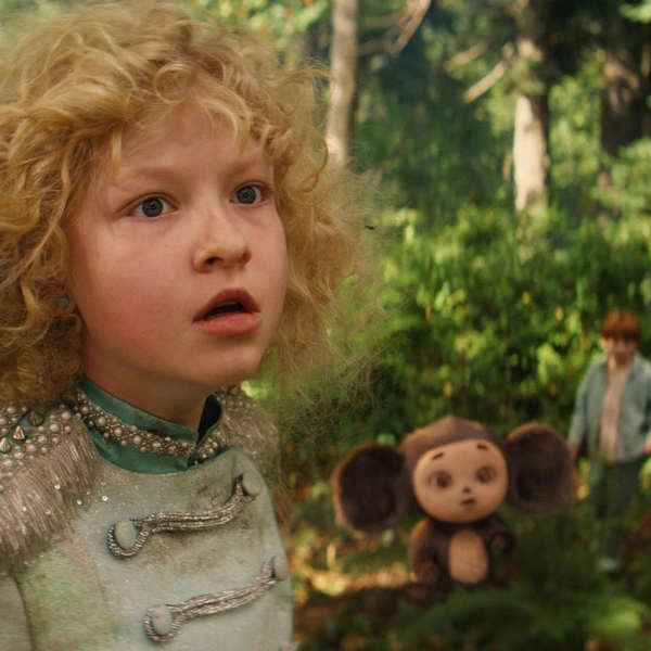 Источник: Централ Партшнершип