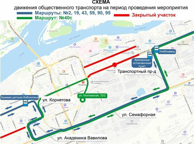 Схема автобусов № 2, № 19, № 59, № 90, № 95, № 40с | Источник: admkrsk.ru