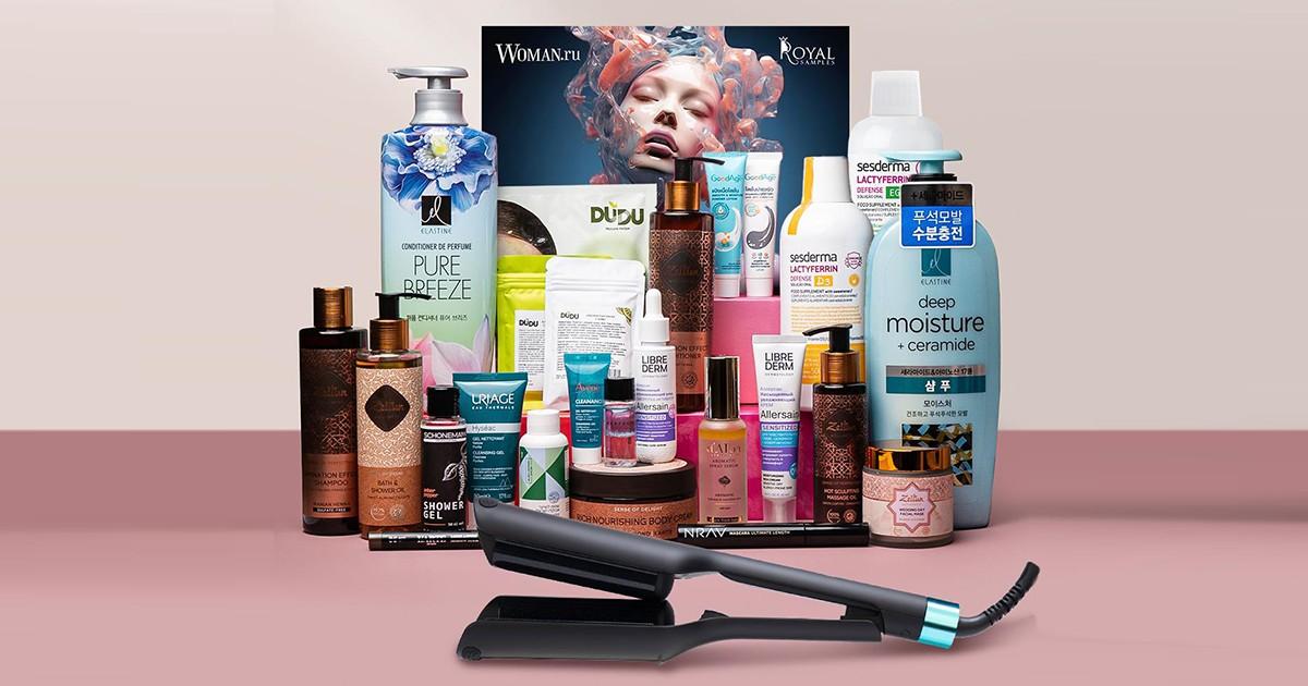 Красота внутри: 20 абсолютных мастхэвов в бьюти-боксах Woman.ru x Royal Samples