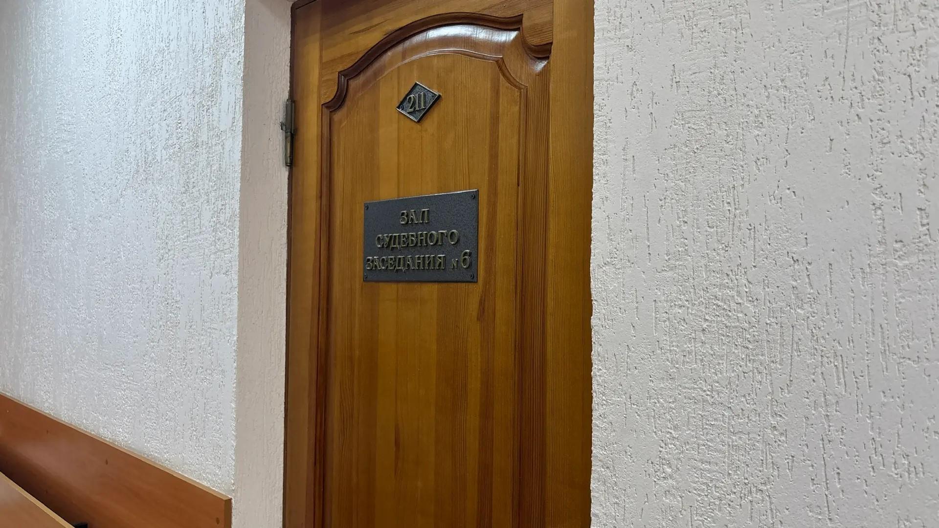 Забрал у вдовы бойца СВО 3 млн рублей и скрылся: в Рыбном осудили курьера аферистов