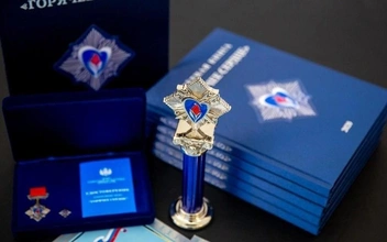 Источник: «Красночикойский район» / «ВКонтакте»