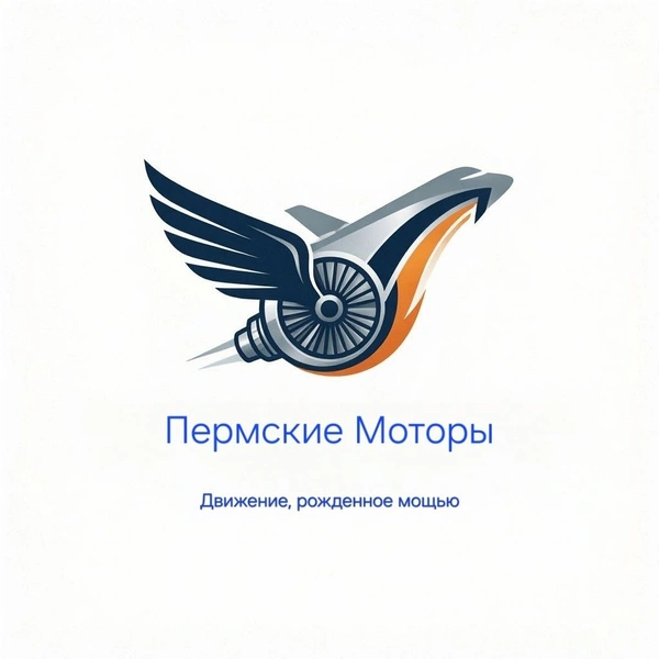 Источник: пресс-служба Пермской городской думы