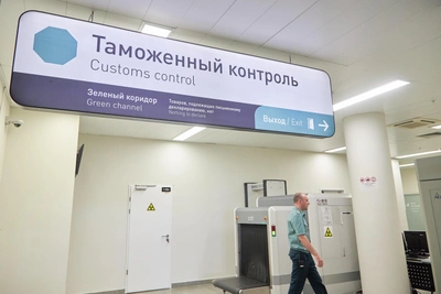 Туляк ввез 12 Cadillac с нарушением утильсбора