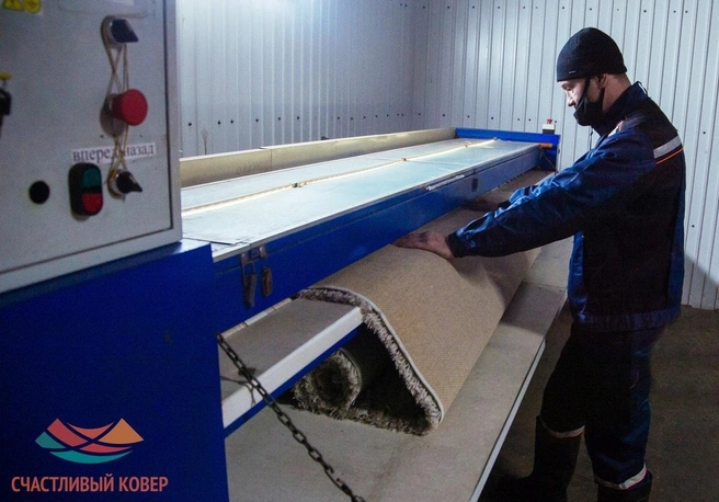 Источник: «Счастливый ковер»