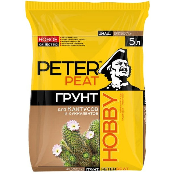 Грунт Hobby для кактусов и суккулентов, Peter Peat