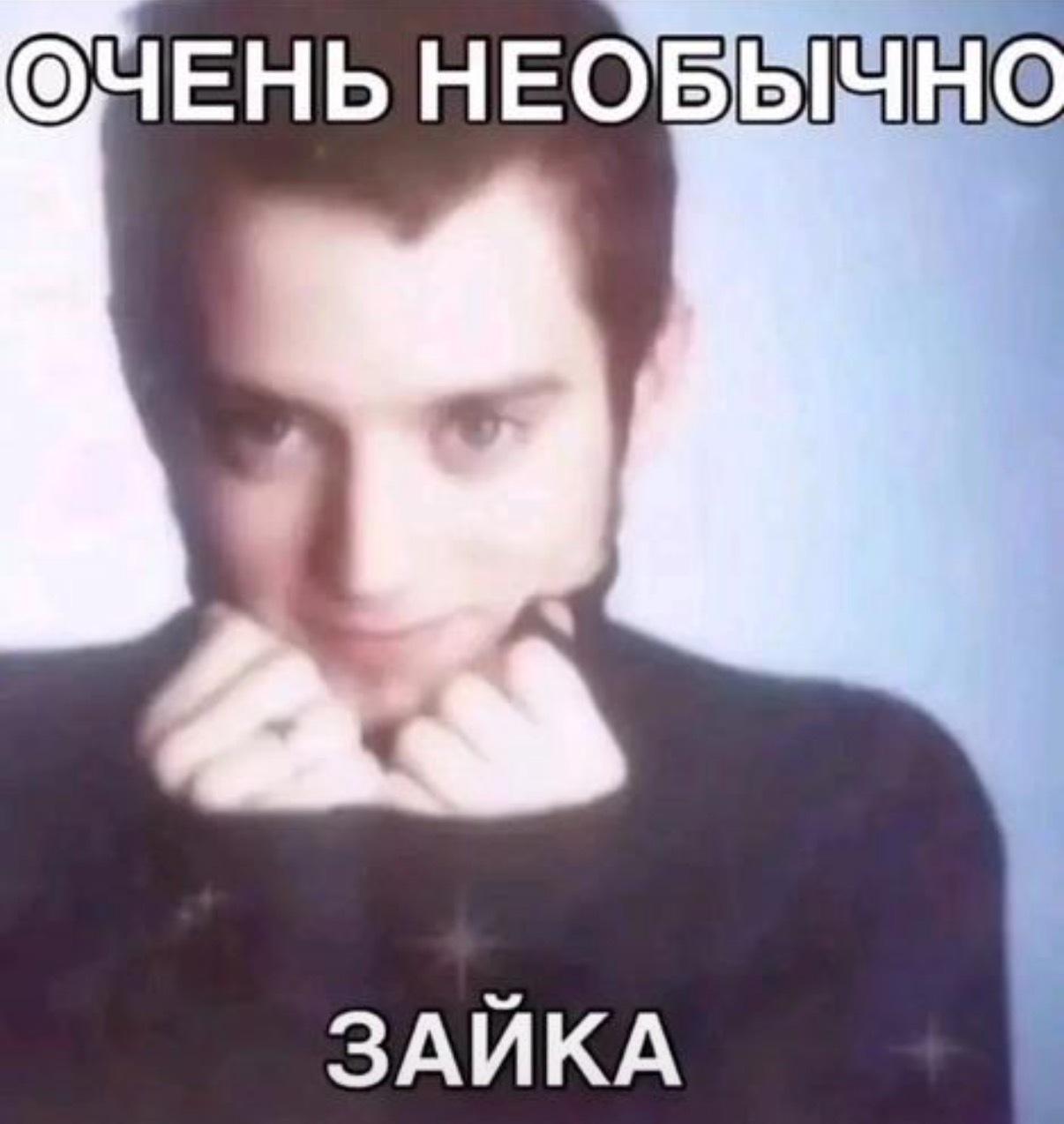 Подростки всё начали называть «нишевым» — пермский филолог рассказал, что для них значит это слово…