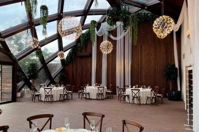 Atmospheric Weddings in the City: A Unique Venue