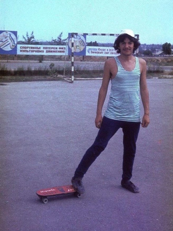 Скейт у Валентина оказался прямиком с Олимпиады-80, из Москвы | Источник: предоставлено Валентином Зюком