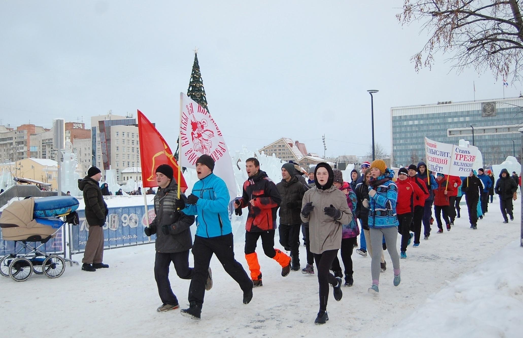 В Перми впервые с пандемии отменили «Трезвую пробежку» из-за недобора участников — что говорят организаторы