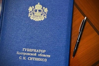 Сергей Ситников утвердил поручения по итогам инвестиционного послания