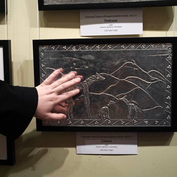 Источник: Денис Даиси / «Фонтанка.ру»