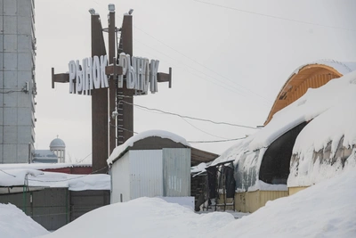 Центральный рынок в Архангельске приостанавливает работу