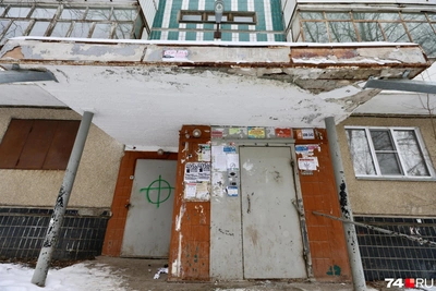 Гендиректора челябинской УК дисквалифицировали на год