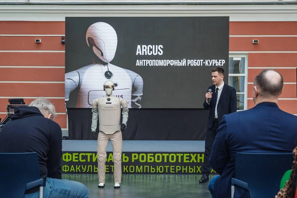 Так выглядит робот Аркус | Источник: ГК ЭФКО