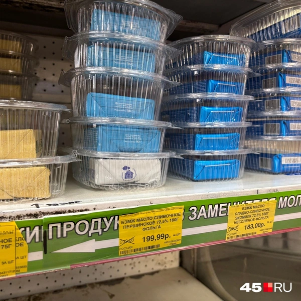 Источник: Кирилл Митин