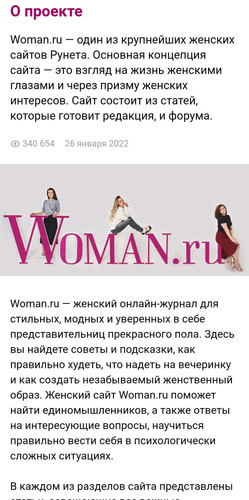 Изображение пользователя